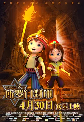 国产亚洲精品九九久在线观看