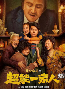 亚洲日本不卡